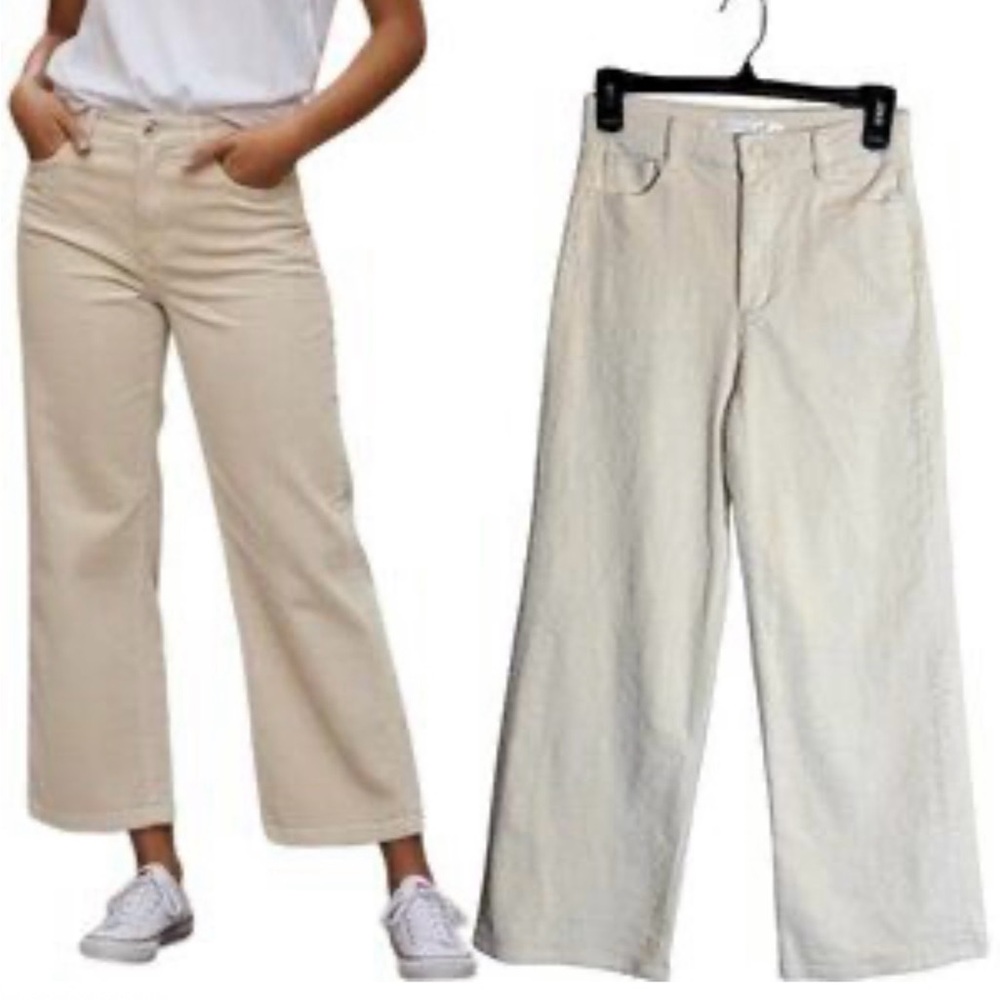 Altar'd State Wide Leg Jeans in Light Beige/Cream